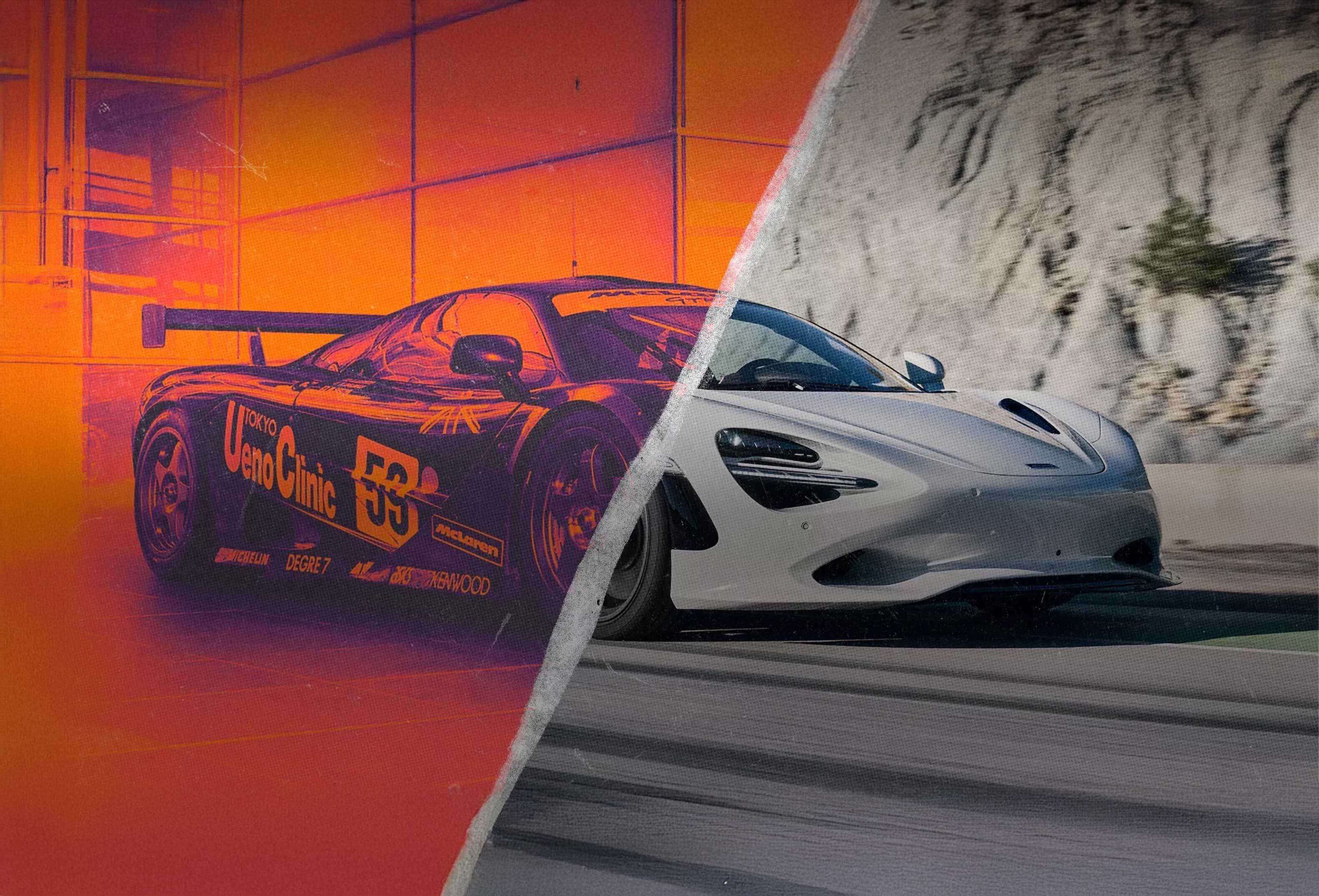 A banner featuring a split image of the classic McLaren F1 GTR race car and a modern grey McLaren 720S, representing McLaren's racing heritage.