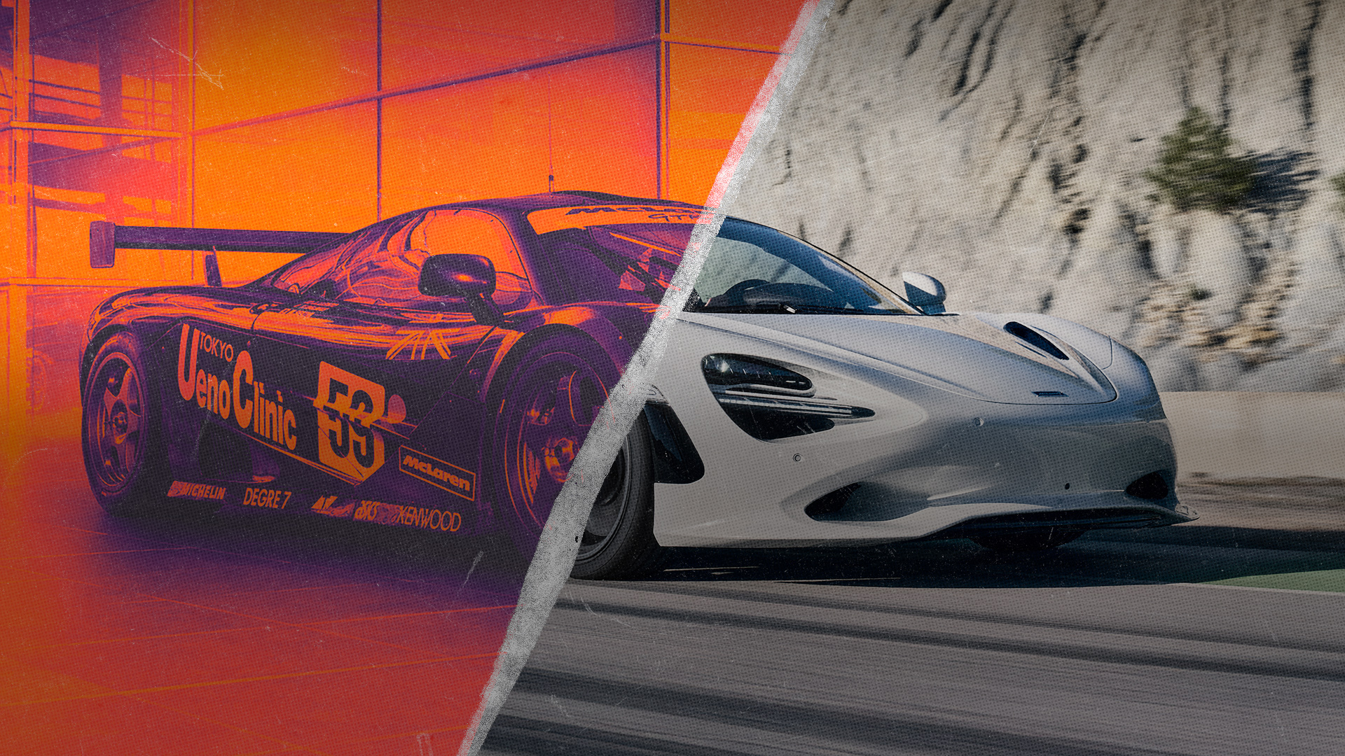 A split-screen image contrasting McLaren's heritage with its modern design. The left side features a vintage, filtered shot of the iconic Le Mans-winning McLaren F1 GTR race car, while the right shows a modern grey McLaren 750S supercar.